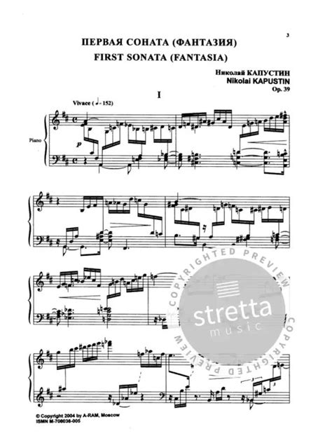 Sonata No. 1, Op. 39 (Sonata-Fantasy)